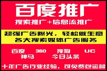 新闻APP的蜕变：信息流优化带来的用户体验提升
